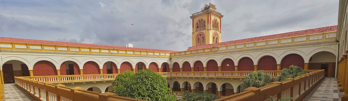 Imagen Universidad de Cartagena, Claustro San Agustín