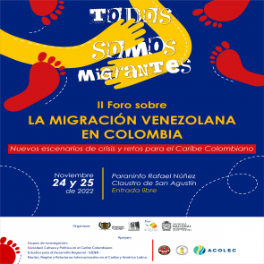 II Foro sobre la migración Venezolana en Colombia